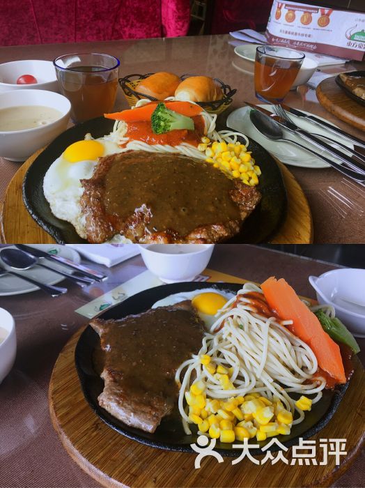 我家牛排自助餐厅(和谐广场店)-图片-临沂美食-大众点评网