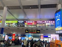 -济南西站