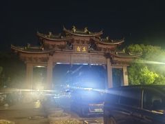 -乌镇东栅景区