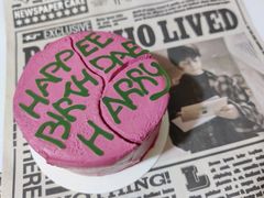 -好利来(团结湖店)