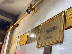 -北门张家羊肉粉(森航·乐活城西南)