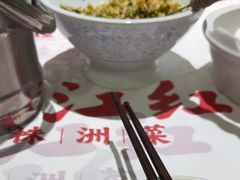 -西江红·株洲本地菜(滨江南路店)