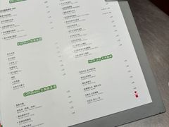 -代数学家algebraist(苏州中心店)