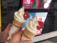 -麦当劳(宜安广场店)