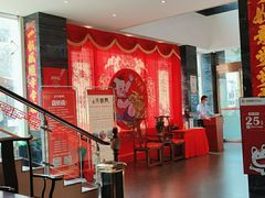 大堂-火宫殿·湘菜小吃·商务宴请·生日聚会(东塘店)