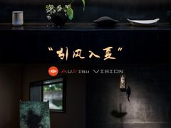 -东信·和创园