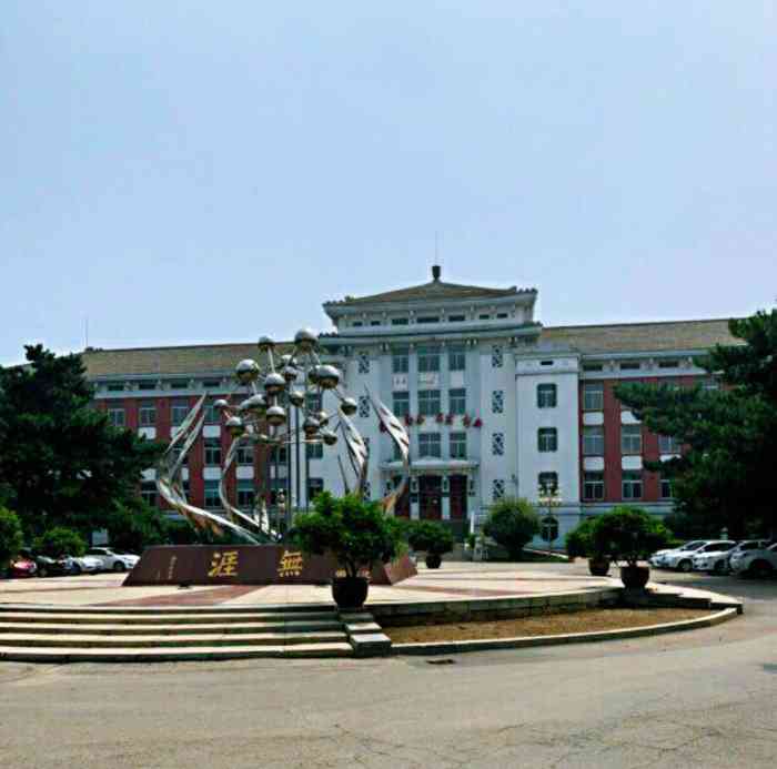 沈阳药科大学-"沈阳药科大学,即沈阳人称谓的"药学院",.