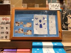 -猫的天空之城概念书店(杭州南宋御街店)