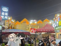 -0317火锅鸡·清真(正达店)