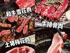 -木槿花韩式炭烤·熟成肉工坊(孙文东路店)