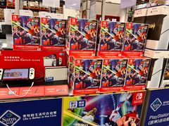 -山姆会员商店(邻瑞广场店)