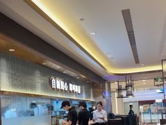 -添好运(武商MALL店)