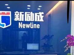 -新励成演讲口才培训(南昌东湖学训中心)