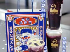-LELECHA乐乐茶(新街口大洋店)