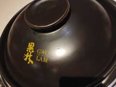 -百年果林椰子鸡(中洲店)