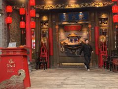 -蜀大侠火锅(天府三街店)