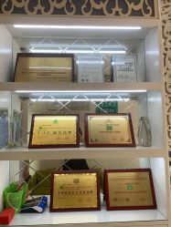 -Dr.林醫生产后修复·配方产康店(南京大厂店)