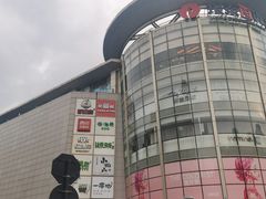 -杭州西湖银泰百货