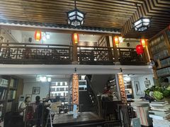 -道南書院·私房菜·早午茶·茶馆