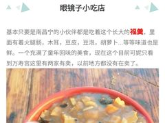 -肯德基(盘龙奥莱店)