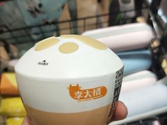 -blt精品超市(南京环宇城店)