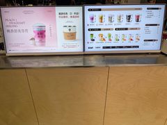 -莓超疯(浦西万达店)