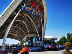 -渔岛海洋度假区