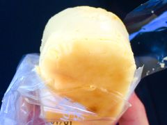 半熟芝士-好利来(道前街店)
