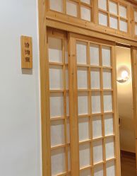 -宥莉·ULLY 痘敏肌•科技皮肤管理中心