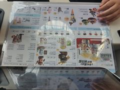 -DQ·蛋糕·冰淇淋(阜盛道店)