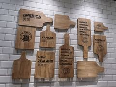 -西堤牛排(恒隆广场店)
