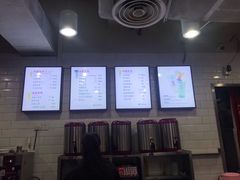 -贡茶(中心书城店)