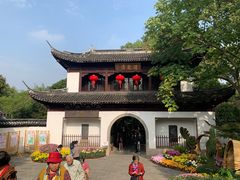 -汇龙潭