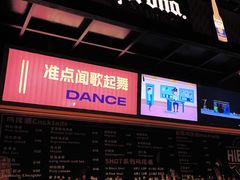 -HIB HUB公社(解放西路店)