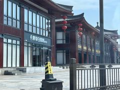 -大唐不夜城