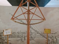 -北京天文馆