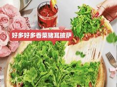 -必胜客(滨江店)