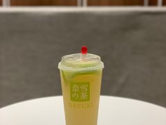 -奈雪的茶(中海环宇荟店)