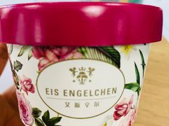 -EIS ENGELCHEN艾斯辛尔