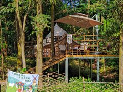 -牛鱼嘴原始生态风景区