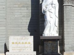 -天主教堂(莲池区)