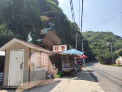 -北京水岸山吧度假村(雁栖镇店)
