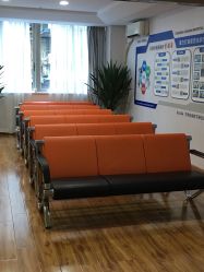 -成都军建医院·疤痕诊疗中心