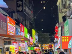 -果流香水果甜品(建政路店)
