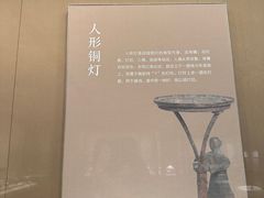 -太原市博物馆