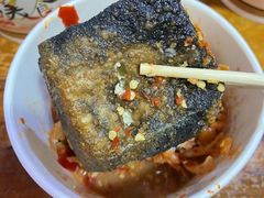 -李字号臭豆腐(总店)
