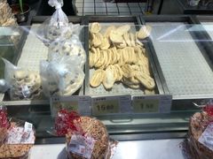 -瑞尔福超市(明珠广场店)