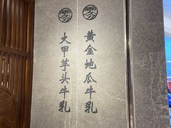 -雾鲜(KKMALL店)