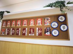 -蓝莓果幼儿园(通州梨园店)