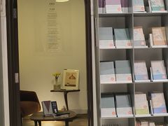 -思南书局·诗歌店